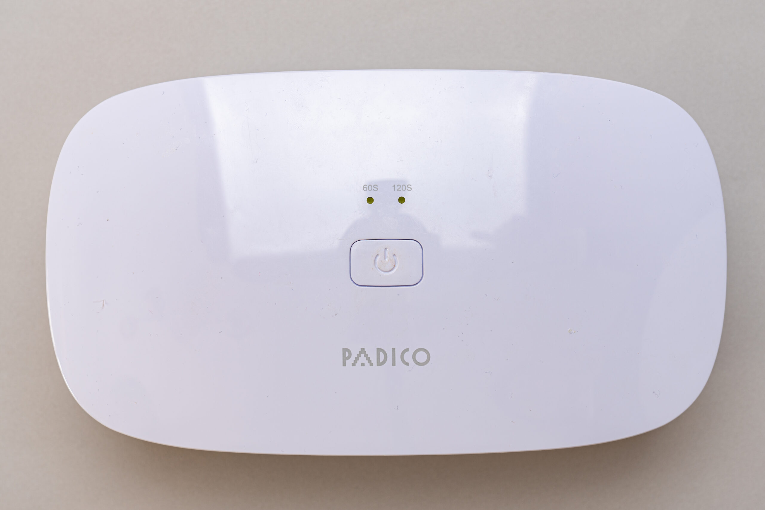 ワイドライト画像